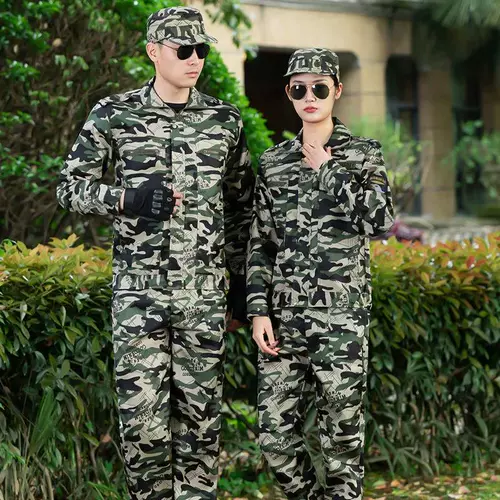 Летний камуфляжный комплект для работы для школьников подходит для мужчин и женщин, куртка, штаны