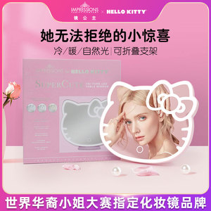 凯蒂猫镜子可爱桌面化妆镜折叠梳妆镜LED美妆镜公主镜生日礼物