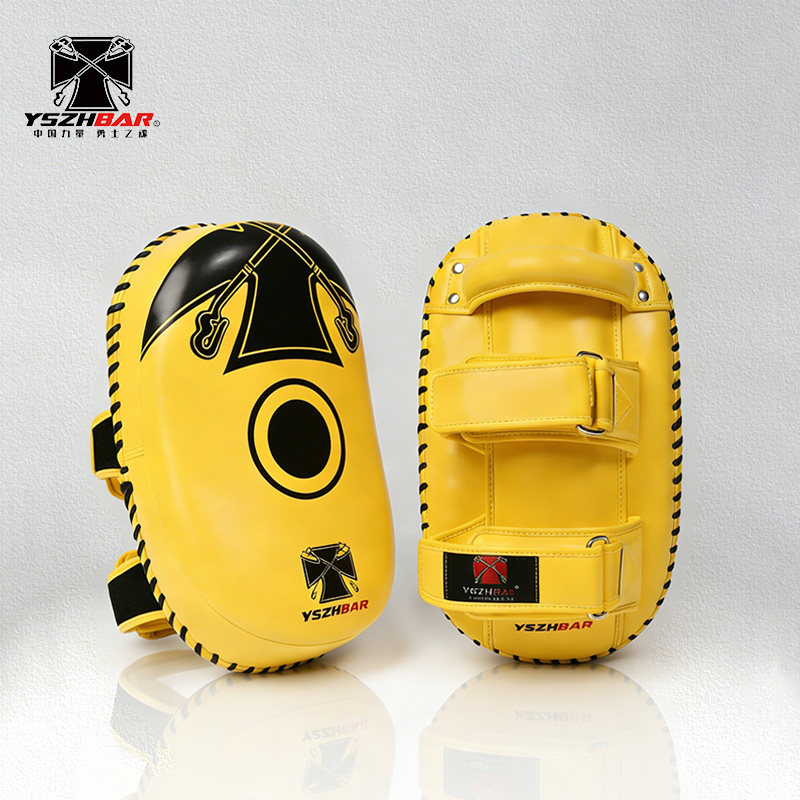 超纤皮脚靶散打自由搏击拳击腿靶专业训练器材一体成型内胆手持靶