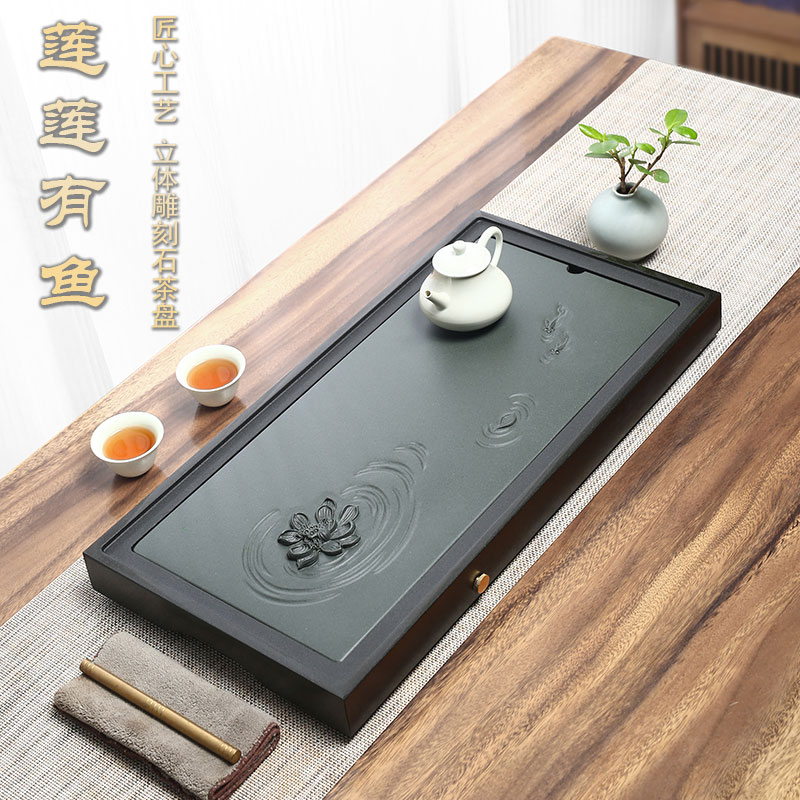 天然乌金石茶盘天罗绿石材茶台