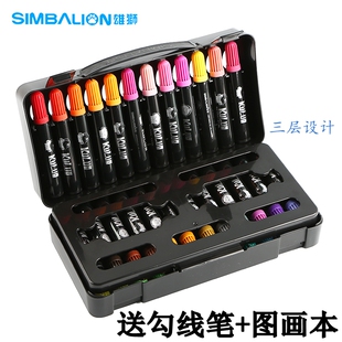 台湾雄狮水彩笔 酷哥彩虹星48色36色儿童涂鸦绘画笔 粗头水彩笔 6