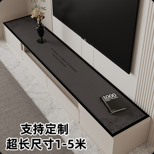 电视柜桌垫餐边柜台面保护垫
