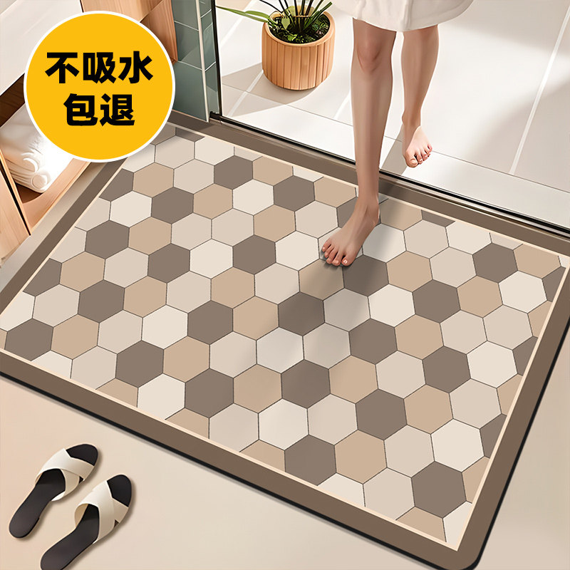 浴室地垫入户门垫进门口脚垫厕所卫生间吸水防滑垫子家用卫浴地毯,居家布艺,家用脚垫,淘宝优惠券,粉丝福利购,淘宝优惠卷
