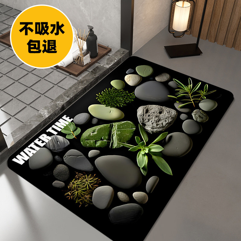 浴室门口卫生间速干防滑胶垫子厕所硅藻泥入户进门口防滑脚垫门垫,居家布艺,家用脚垫,淘宝优惠券,粉丝福利购,淘宝优惠卷