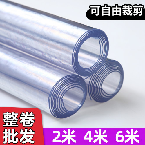 整卷软玻璃XEXR/喜熙水晶板