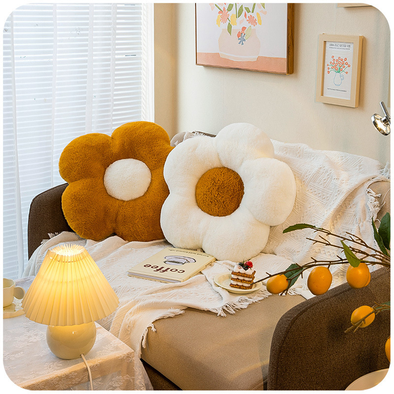 太阳花办公室飘窗花瓣靠枕