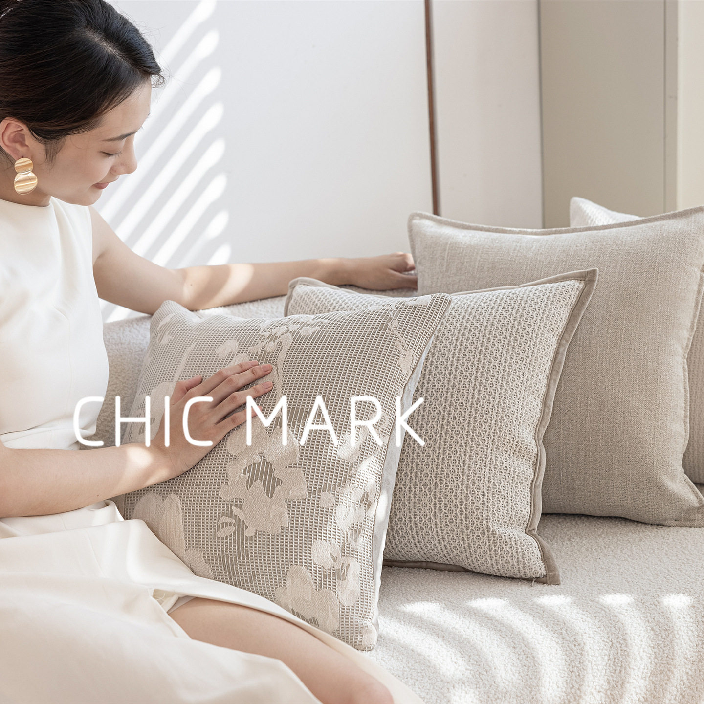 蔓臻 简约感色织提花抱枕抱枕套北欧客厅沙发靠枕床上靠垫含