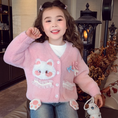 女童立体卡通仿水貂绒针织开衫