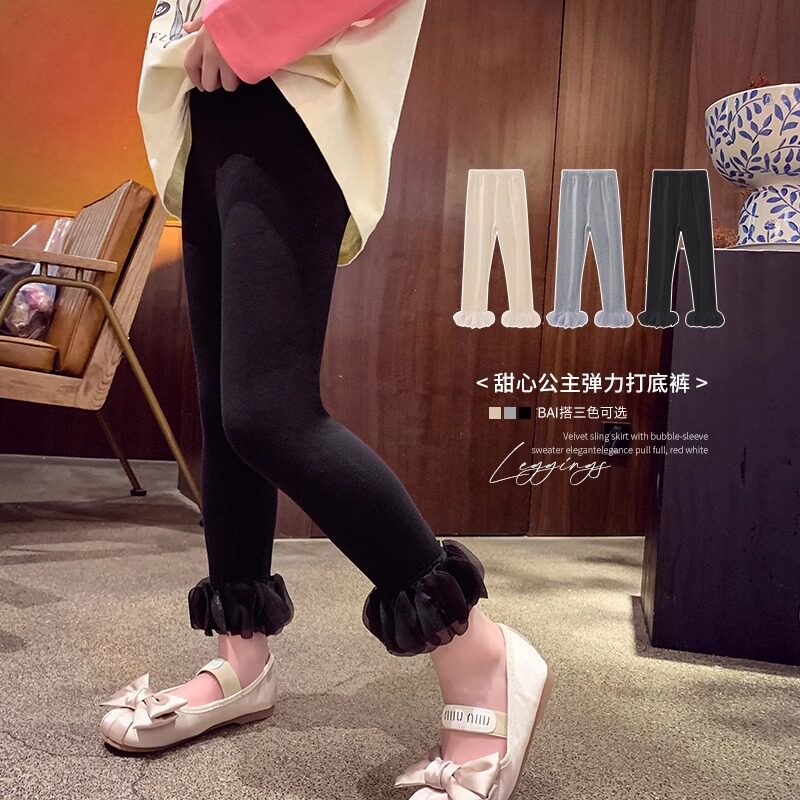女童打底裤春装2024新款洋气小女孩百搭外穿薄款高弹长裤儿童裤子