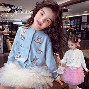 女童春装针织开衫2026新款儿童韩版兔子刺绣针织毛衣外套女孩上衣