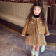 小女孩粗花呢长袖 女童小香风套装 秋冬2025新款 外套背心裙子两件套