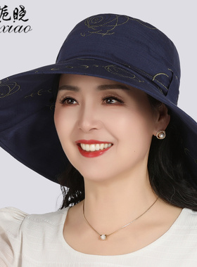 大檐遮阳帽子女夏季防晒