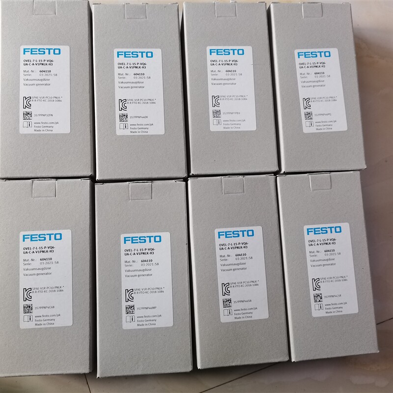 议价festo现货费斯托原装604110 ovel-7-l-15-p-vq6-ua-c-a-v1pnl