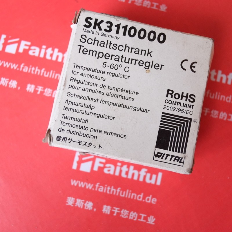 议价rittal sk3110000 威图全新温度控制器 sk3110 sk 3110