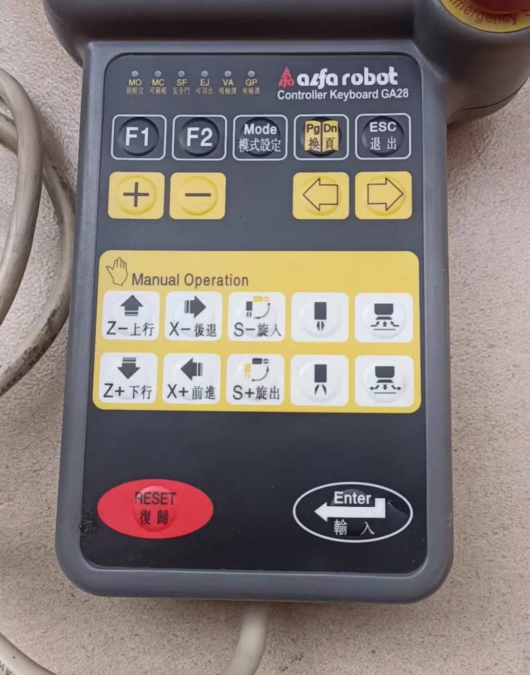 alfa robot天行艾尔发ga28机械手操作器phoenix series ga28议价