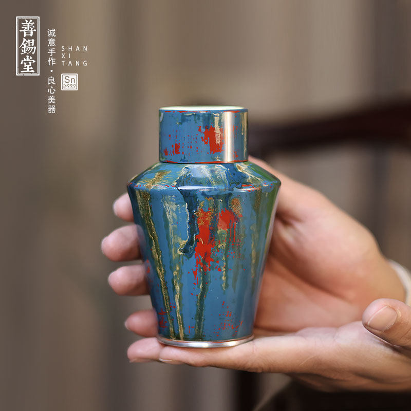善锡堂锡罐若梦天然大漆工艺茶仓大师作品手作非遗纯锡密封储茶罐