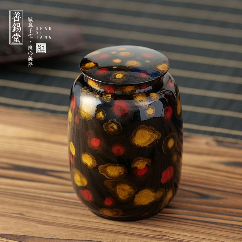 善锡堂纯锡茶罐大漆晖映锡罐滴金工艺精品锡器手工密封罐个旧手工