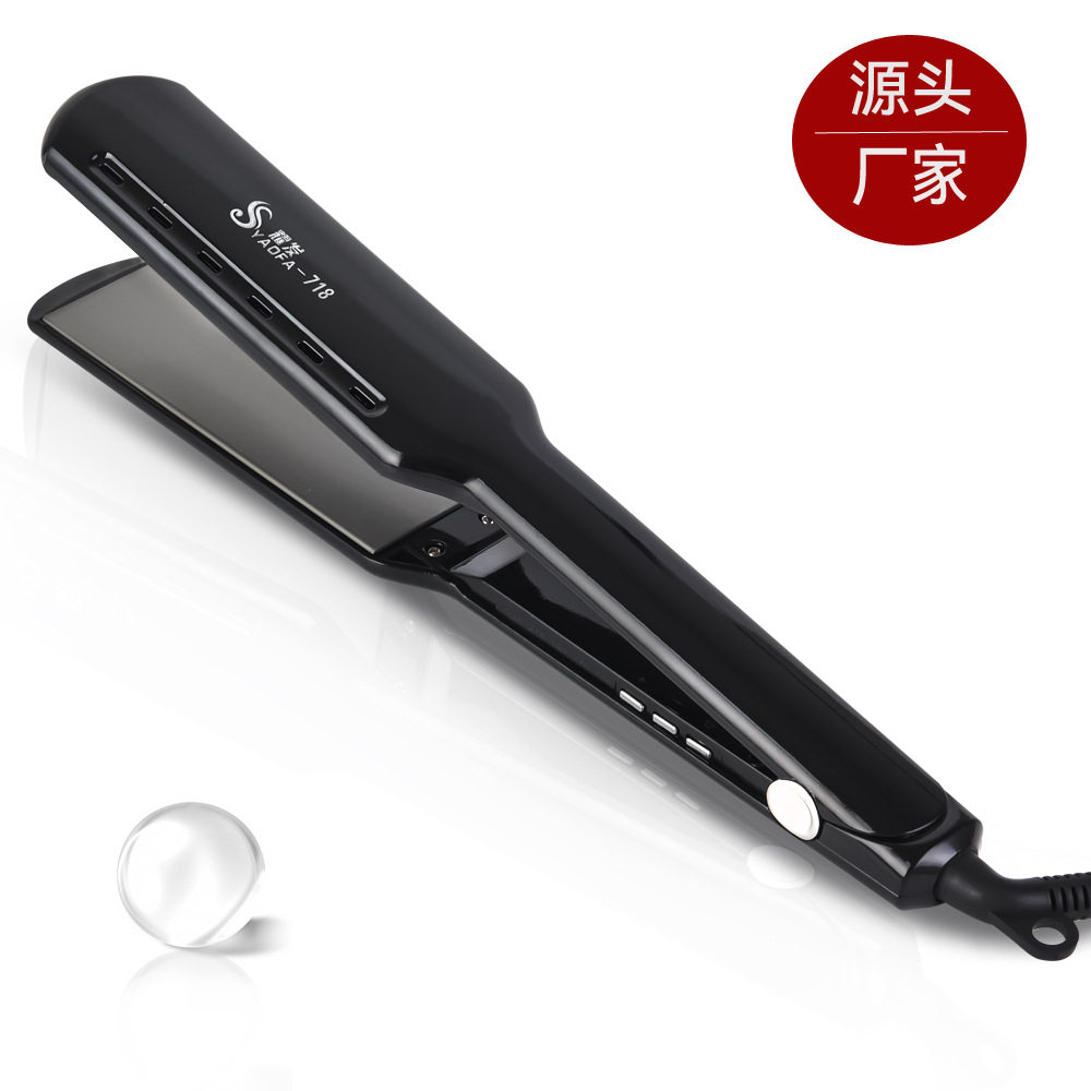 调温理发店美发直发器电