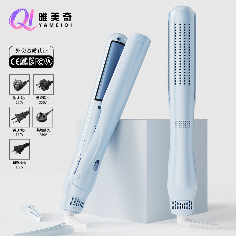 跨境卷直两用卷发棒高颅