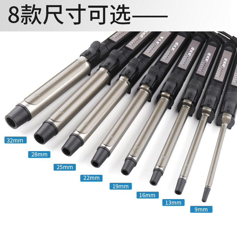 电卷棒镜面旋转专业影楼