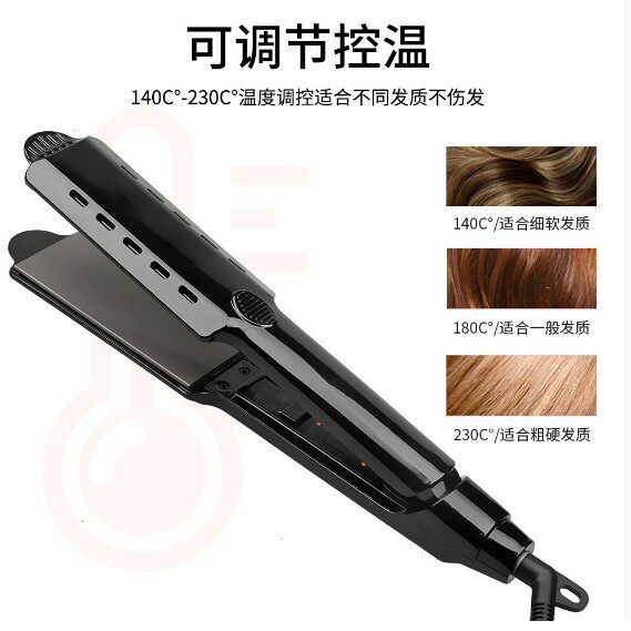 跨境外贸新款直发器卷玉