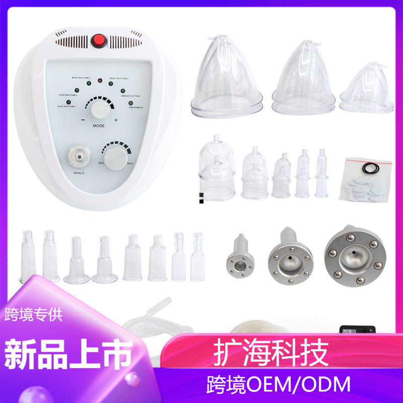 厂家直供Mini小机箱负压