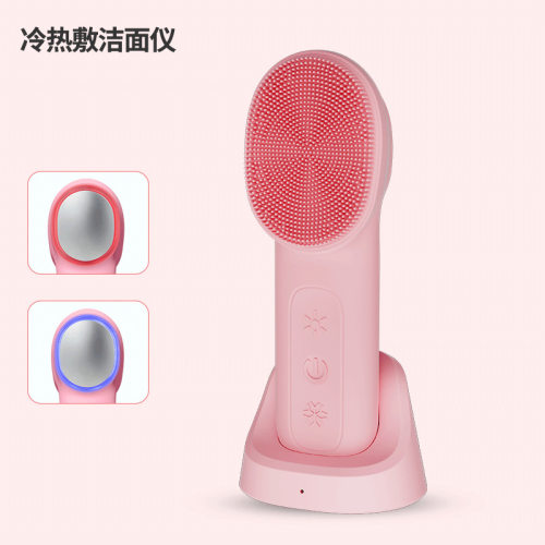 跨境新款电动洁面仪脸部