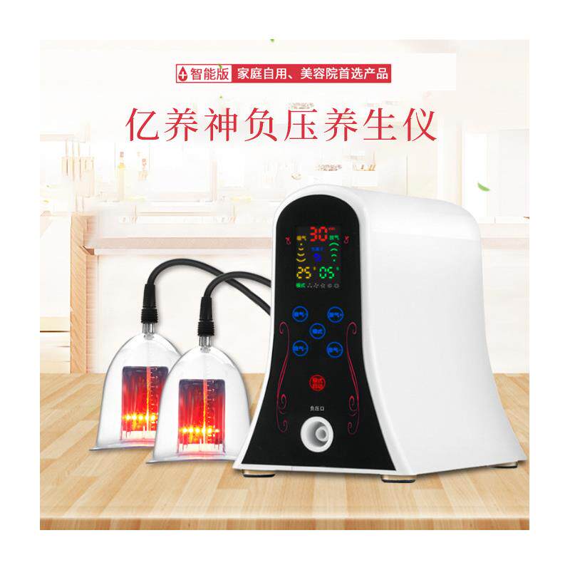 多功能吸放气血循环美胸
