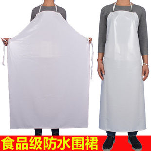 白色PVC防水圍裙防油耐酸堿耐低溫圍裙加厚食品圍裙廚師大巾飯單