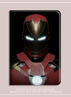 适用2024ipad10保护套pro11钢铁侠air5/4/3平板第9代8代7代10.2漫威复仇者联盟Air2第6代5代mini65432全包壳