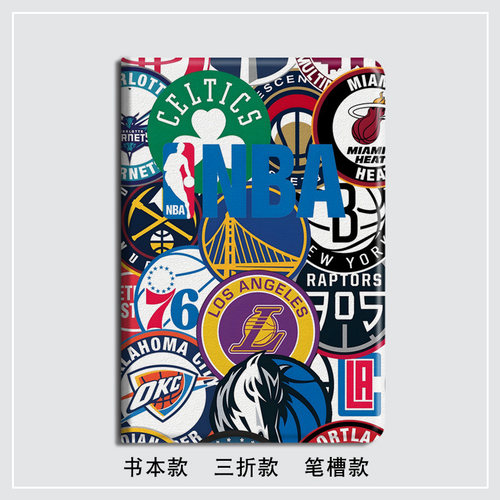 适用华为matepad11保护套