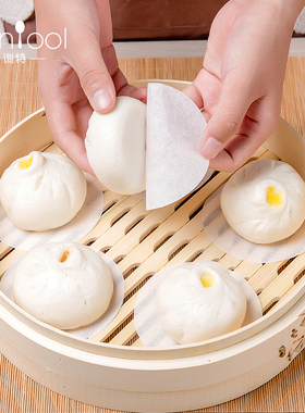 询特蒸包子专用纸蒸馒头一次性不粘圆形纸垫油纸面包蒸笼包底纸托