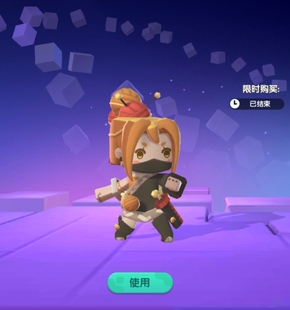 迷你世界刺客离激活码花蝶入梦元气满满刺客 自言自语给自己打气