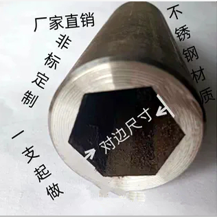 现货新款外圆内六角不锈钢内外异型定制内花键管不锈钢外圆内六角