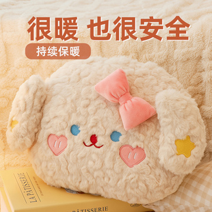 暖被窝专用热宝 防爆正品 热水袋充电式 暖宝宝暖手宝暖水袋2024新款
