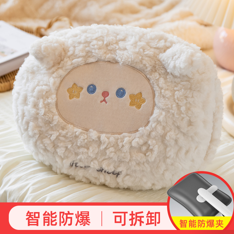 暖水袋防爆充电款热水袋