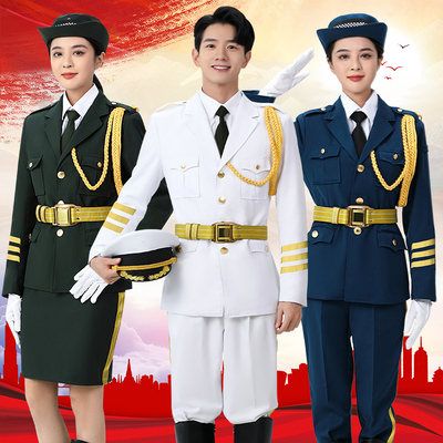 高校仪仗队服装国旗护卫队礼服