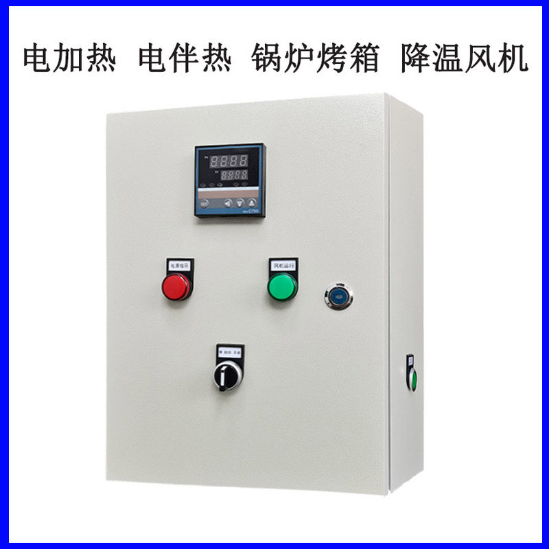 适用于加热管点伴热带加热保温