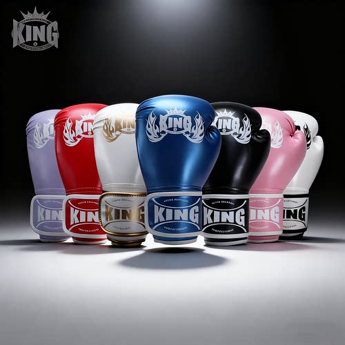 TOP KING专业成人打沙袋拳击手套搏击散打格斗男女比赛训练拳套
