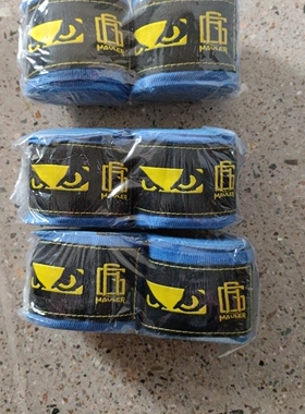 badboy 4米微弹拳击绑带 散打泰拳透气绷带护腕带梯形加宽魔术贴