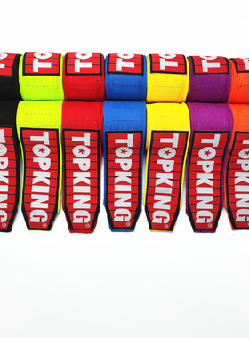 拓普金TOPKING拳击绑带4.5米微弹top king缠手带格斗健身泰拳绷带