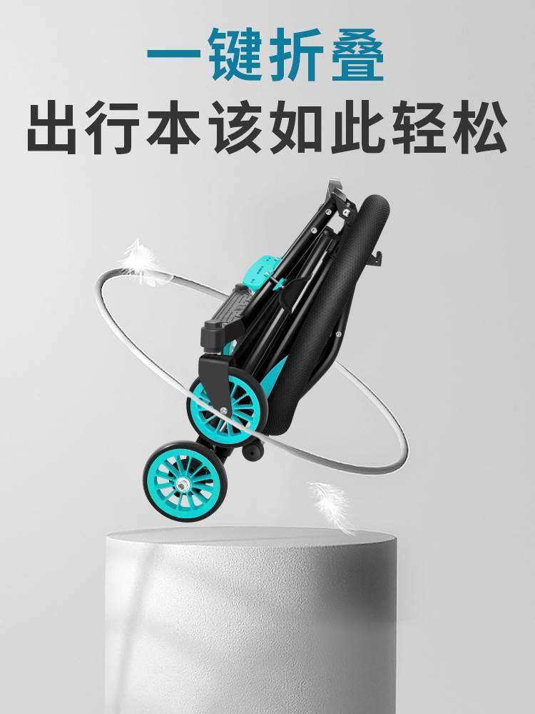 儿童外出便携车大龄出行小推车游玩出行5岁便携式三岁以上简易