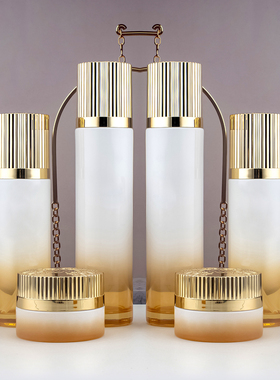 高档玻璃化妆品套装瓶40ml空瓶护肤品乳液膏霜瓶分装瓶100ml橙色