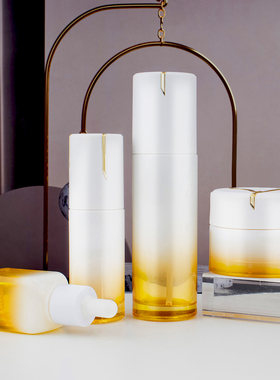 高档分装瓶100ml橙色玻璃化妆品套装瓶40ml空瓶护肤品乳液膏霜瓶