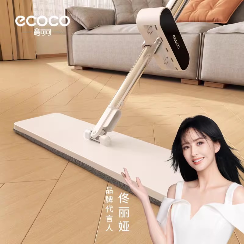 ecoco平板拖把家用一拖净2024新款拖地布懒人神器免手洗墩布地拖