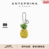anteprima女包配件MOTIVO FRUITA系列箱包挂件菠萝挂饰送礼装 饰