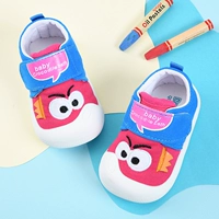 Мэй Хонг (QC1)