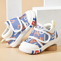 Blue Net Shoes (K3)