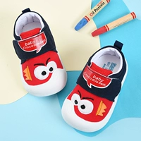 Красный (QC1)