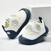 Тибетская молодежная осень (A28)